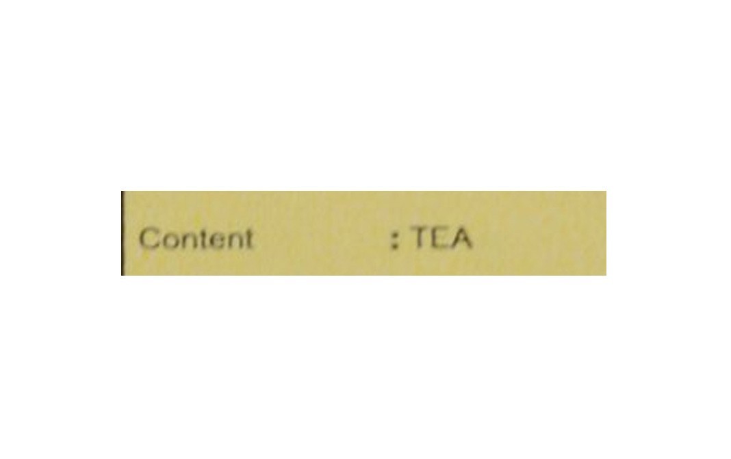 Bagan Fresh Darjeeling Premium    Box  100 grams